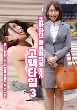 哪吒之魔童降世